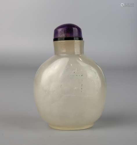 A Chinese Agate Snuff Bottle, Mid Qing Dynasty