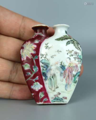 A Chinese Famille Rose Snuff Bottle, QIanlong Mark &