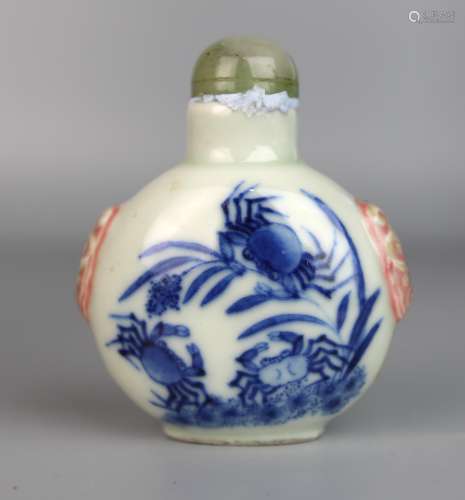 A Chinese Blue & White Ruby Red Snuff Bottle, Shiyun