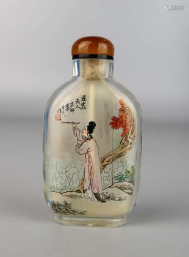 A Chinese Glass Inside Painted Snuff Bottle Painted
