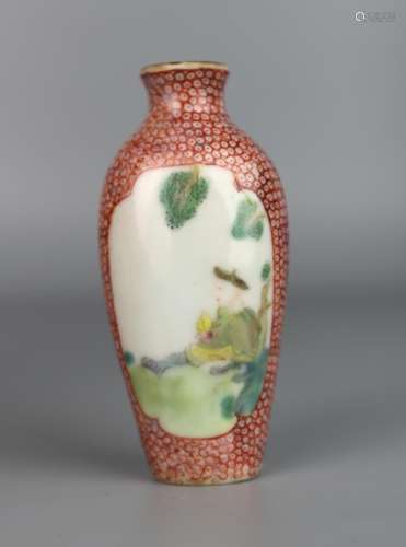 A Chinese Famille Rose Snuff Bottle, Qing Dynasty