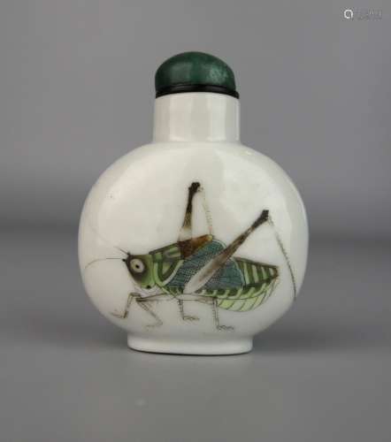 A Chinese Famille Rose Snuff Bottle Painted with