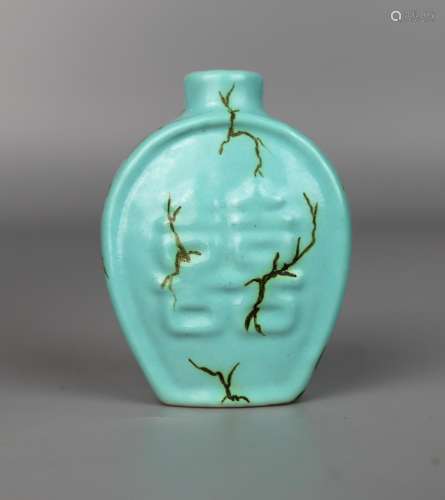 A Chinese Turquoise Faux Bois Glazed Snuff Bottle,