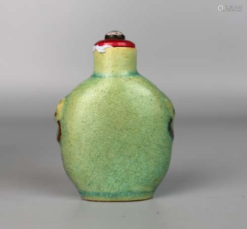 A Chinese Langyao Green Glazed Snuff Bottle, Guyue Xuan