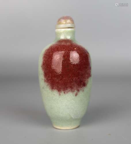 A Chinese Peachbloom Red Apple Green Glazed Snuff