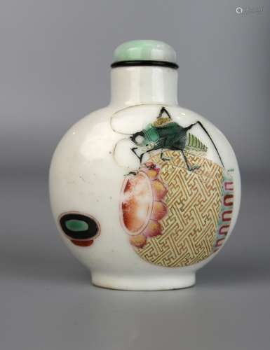 A Chinese Famille Rose Snuff Bottle Painted with