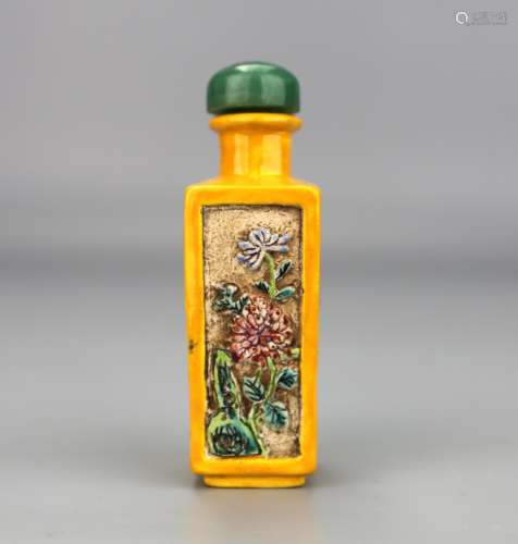 A Chinese Famille Rose Relief Snuff Bottle, Jianqing