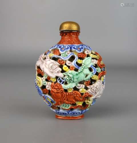 A Chinese Carved Open Work Snuff Bottle, Tongzhi Mark &