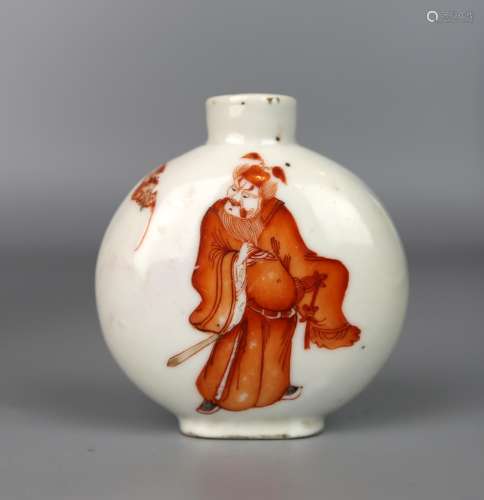 A Chinese Coral Red Snuff Bottle, Late Qing Or Republic