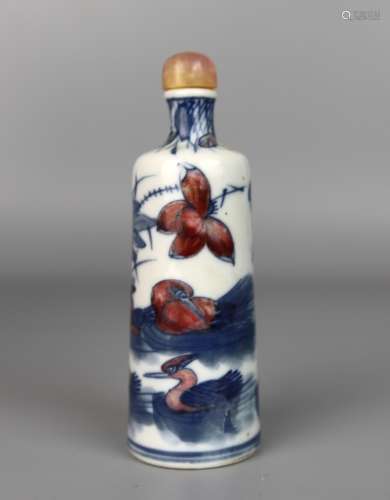 A Chinese Blue & White  Underglaze Red Snuff Bottle