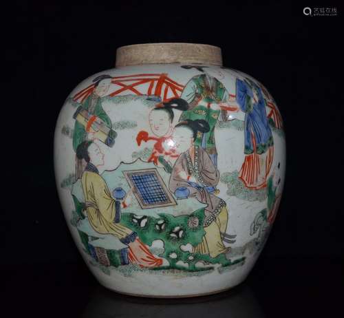 清五彩人物仕女对弈纹瓷罐； A Chinese Multi Colored Figure Painted Porcelain Jar