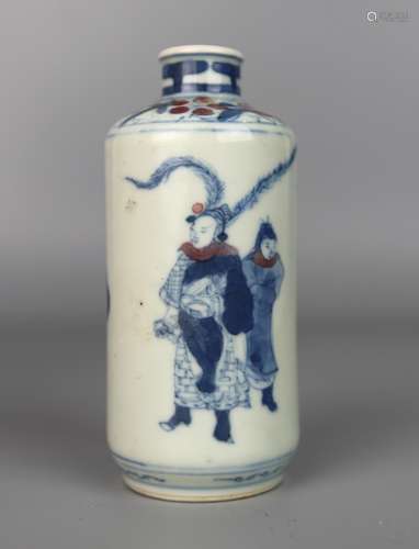 A Chinese Blue & White Underglaze Red Snuff Bottle