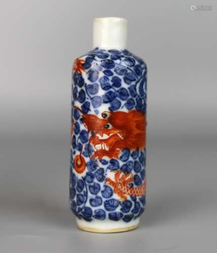 A Chinese Blue & White Coral Red Glazed Painted with