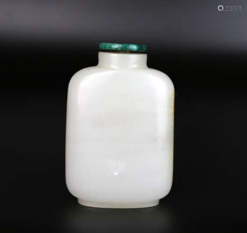 A Chinese Jade Snuff Bottle, Pebble Material, QIng