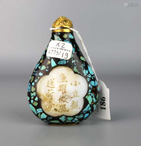 A Chinese Cloisonne Snuff Bottle Inlaid with Turquoise