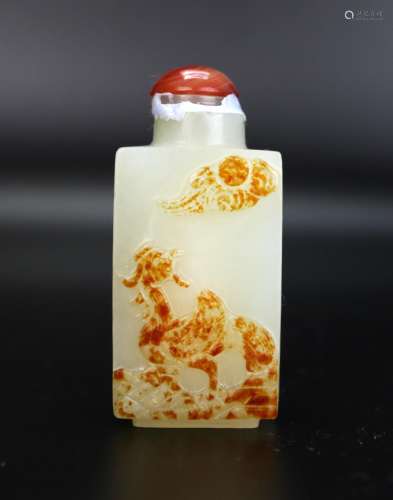 A Chinese Jade Snuff Bottle with Russet, Pebble