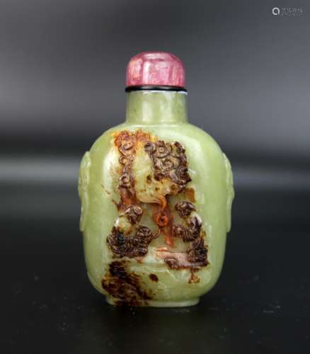A Chinese Yellow Jade Snuff Bottle, Pebble Material,