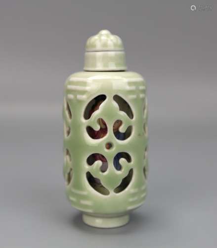 A Chinese Celadon Revolving Snuff Bottle, Republic