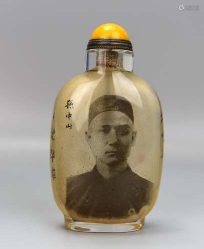 A Chinese Inside Painted Glass Snuff Bottle, Signature