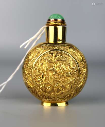 A Chinese 22k Gold Snuff Bottle, Republic Period,