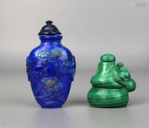 A Lapis Lazuli Snuff Bottle & a Malachite Snuff Bottle,