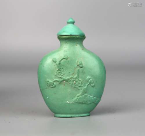 A Chinese Turquoise Snuff Bottle, Qing Dynasty