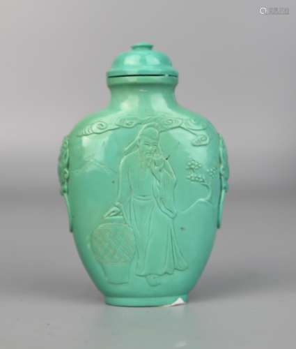 A Chinese Turquoise Snuff Bottle Incised with Scholars,