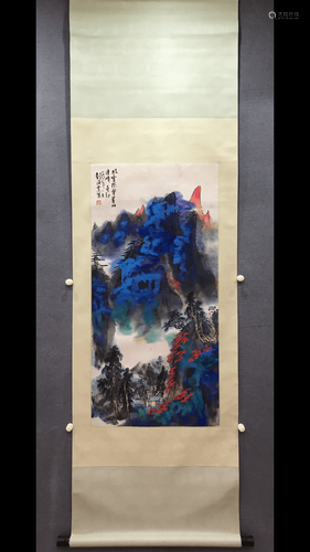 刘海粟 A Chinese Painting, Liu Haisu Mark