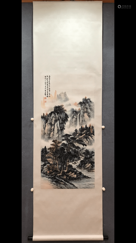 黄君璧 A Chinese Landscape Painting, Huang Junbi Mark