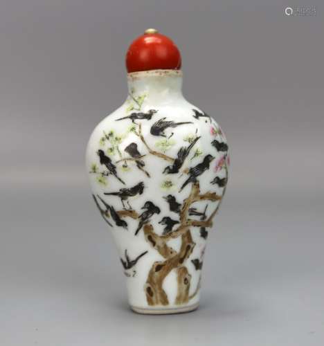 A Chinese Famille Rose Snuff Bottle, Qianlong Mark &