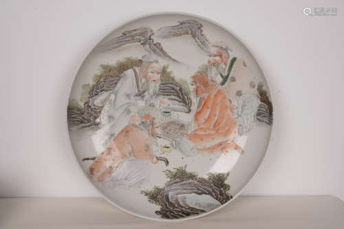 清代粉彩高侍对弈大盘 A Chinese Famille Rose Porcelain Plate