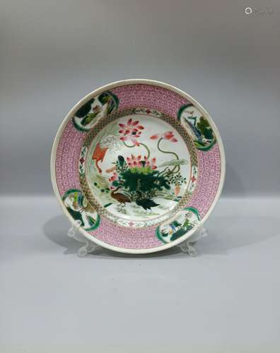 粉彩和气满堂折腰盘 A Chinese Famille Rose Painted Porcelain Plate