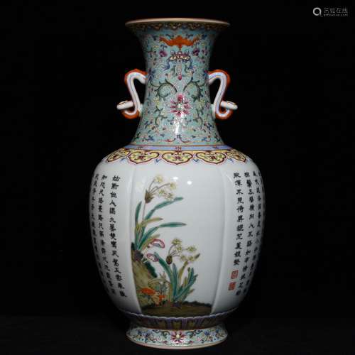 乾隆粉彩四季花卉纹双耳瓶，， A Chinese Famille Rose Floral Porcelain Vase with Double Ears