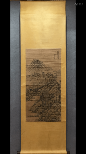 王翬 A Chinese Painting, Wang Hui Mark