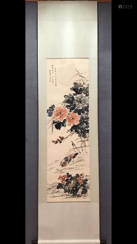 尚小云 A Chinese Flowers Painting, Shang Xiaoyun Mark