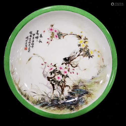 李明亮款粉彩虫草赏盘 A Chinese Famille Rose Floral Porcelain Plate