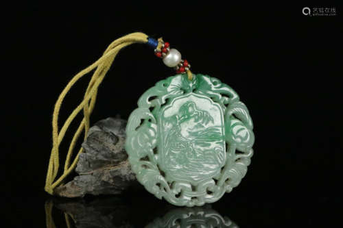 翡翠山水纹腰佩 A Chinese Carved Jadeite Pendant