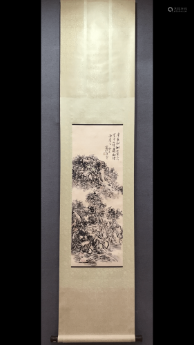 黄宾虹 A Chinese Painting, Huang Binhong Mark