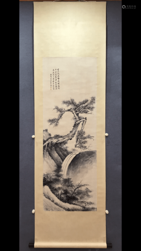 徐宗浩 A Chinese Painting, Xu Zonghao Mark