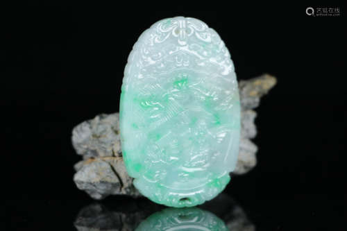 翡翠山水人物牌 A Chinese Carved Jadeite Pendant