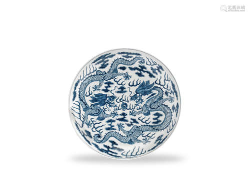 A blue and white dragon dish Guangxu six-character mark and of the period