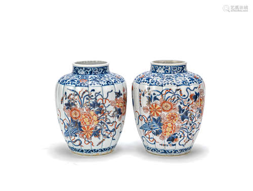 A pair of Chinese Imari fluted jars Kangxi