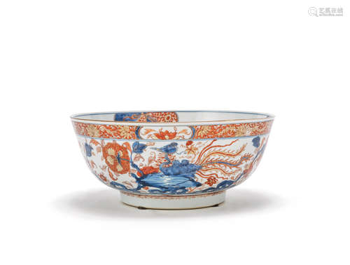 A Chinese Imari bowl 18th century