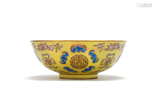 A famille rose yellow-ground bowl and a blue and white saucer Tongzhi and Guangxu