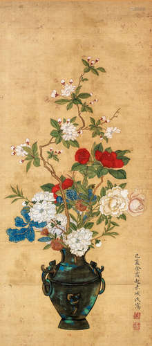 Jinxia (Qing Dynasty) Flowers and antiques