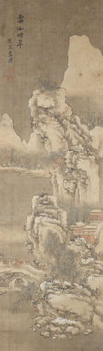 In the manner of Lan Ying (Qing Dynasty) Snowy Peaks