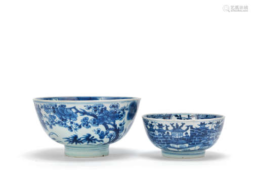 Two blue and white bowls One with Shendetang Bogu zhi mark, the other with Yongle four-character mark, Kangxi