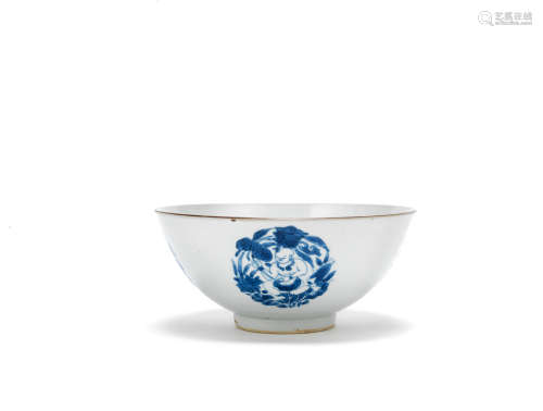 A blue and white and anhua 'boys' bowl Shunzhi