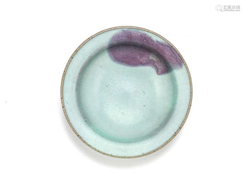 A Jun ware purple-splashed dish Yuan Dynasty