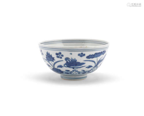 A blue and white 'lotus pond' bowl Changming fugui four-character mark, 16th century